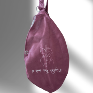 Shree Radha Purple Multi Print Japa Bag - Thumbnail Image 2