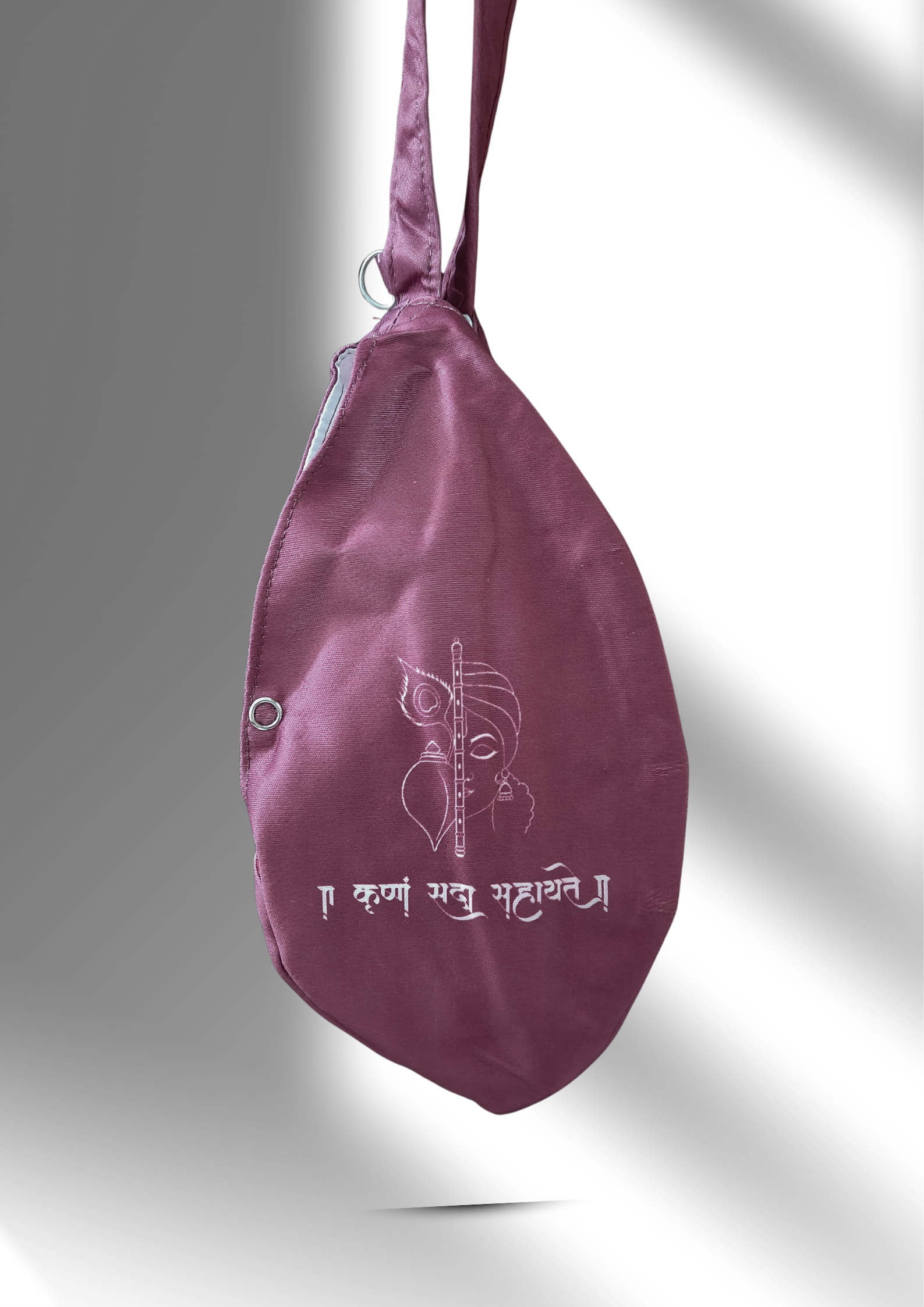 Shree Radha Purple Multi Print Japa Bag - Image 2