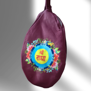 Shree Radha Purple Multi Print Japa Bag - Thumbnail Image 4