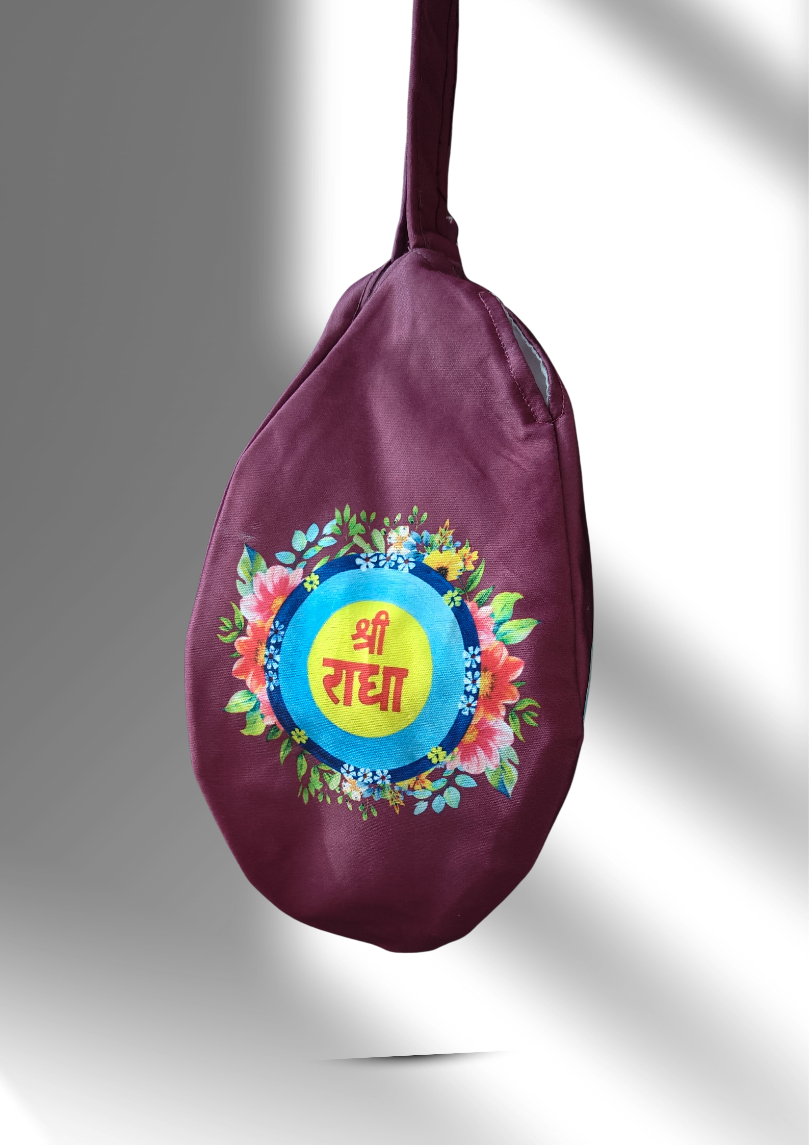 Shree Radha Purple Multi Print Japa Bag - Image 4
