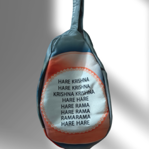 Srila Prabhupada grey japa bag - Thumbnail Image 2