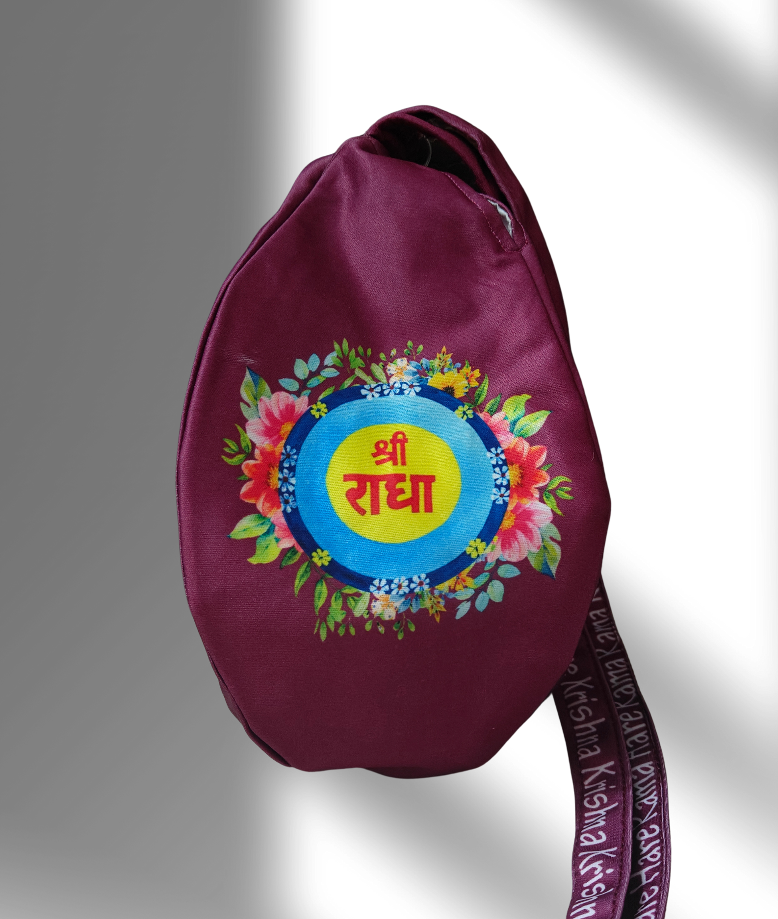 Shree Radha Purple Multi Print Japa Bag - Image 1