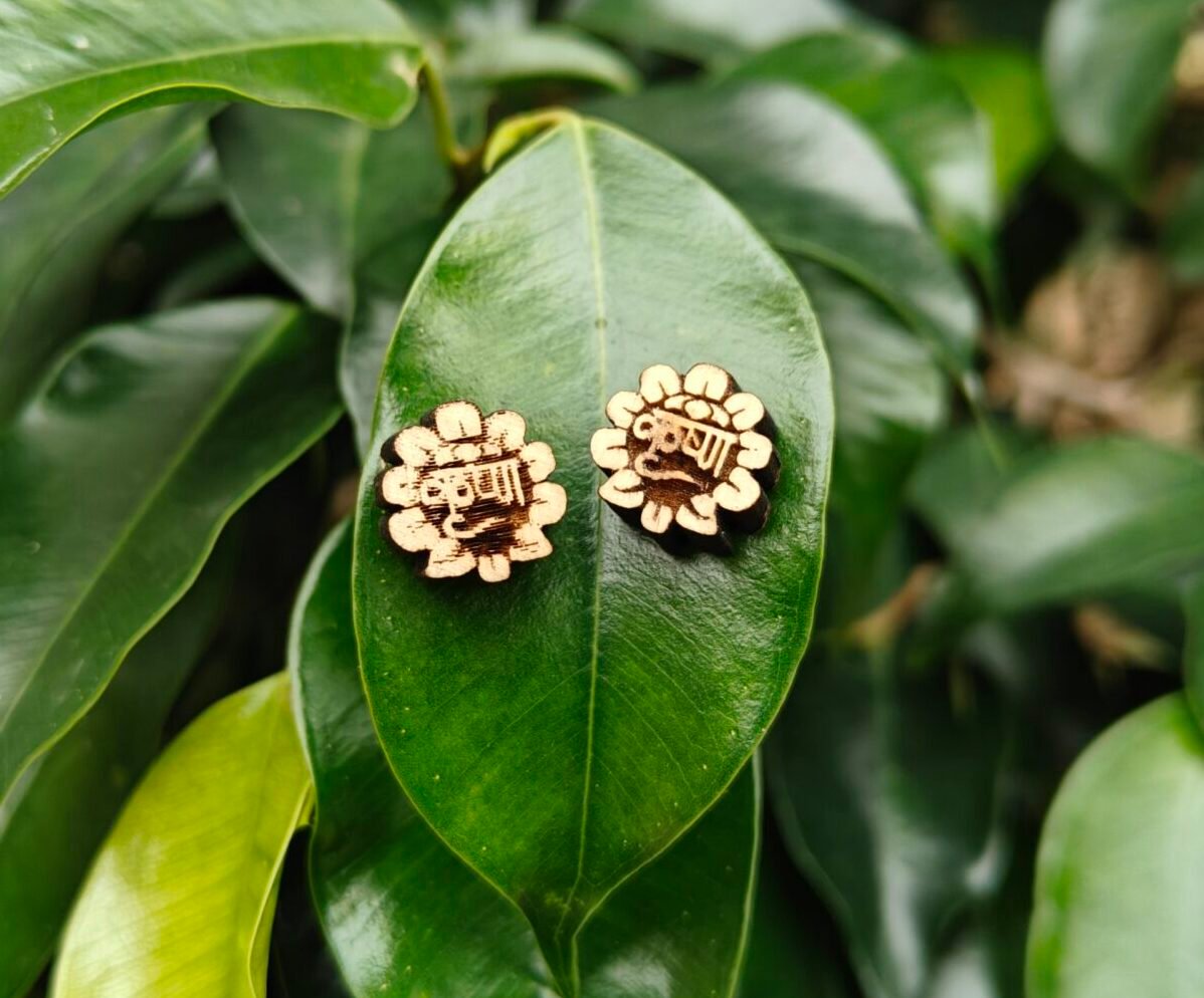Krishna Naam Tulsi Earrings - Image 1