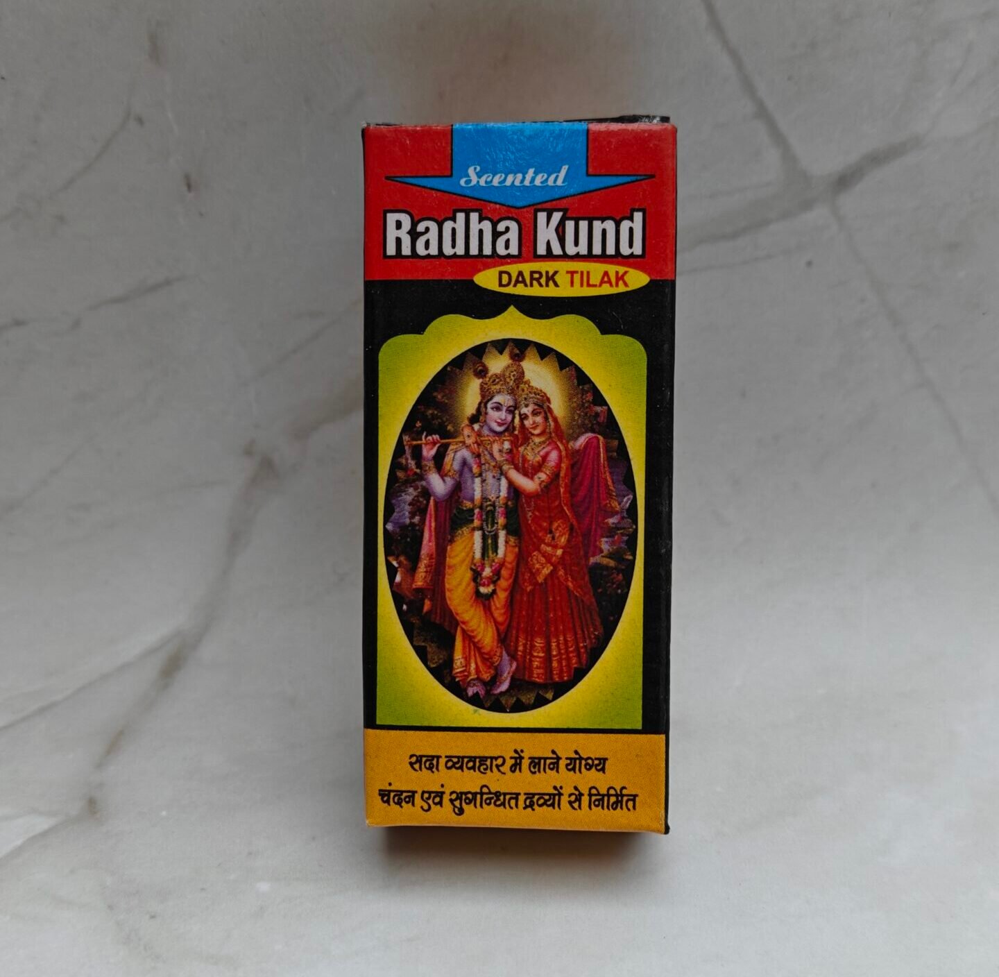 Radha Kund Tilak - Image 1