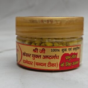 Ashthgandh Kesar Yellow Daanedar