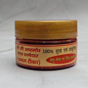 Ashtgandh Red Danedar Chandan