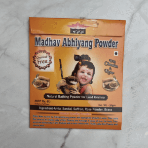Abhyang Powder