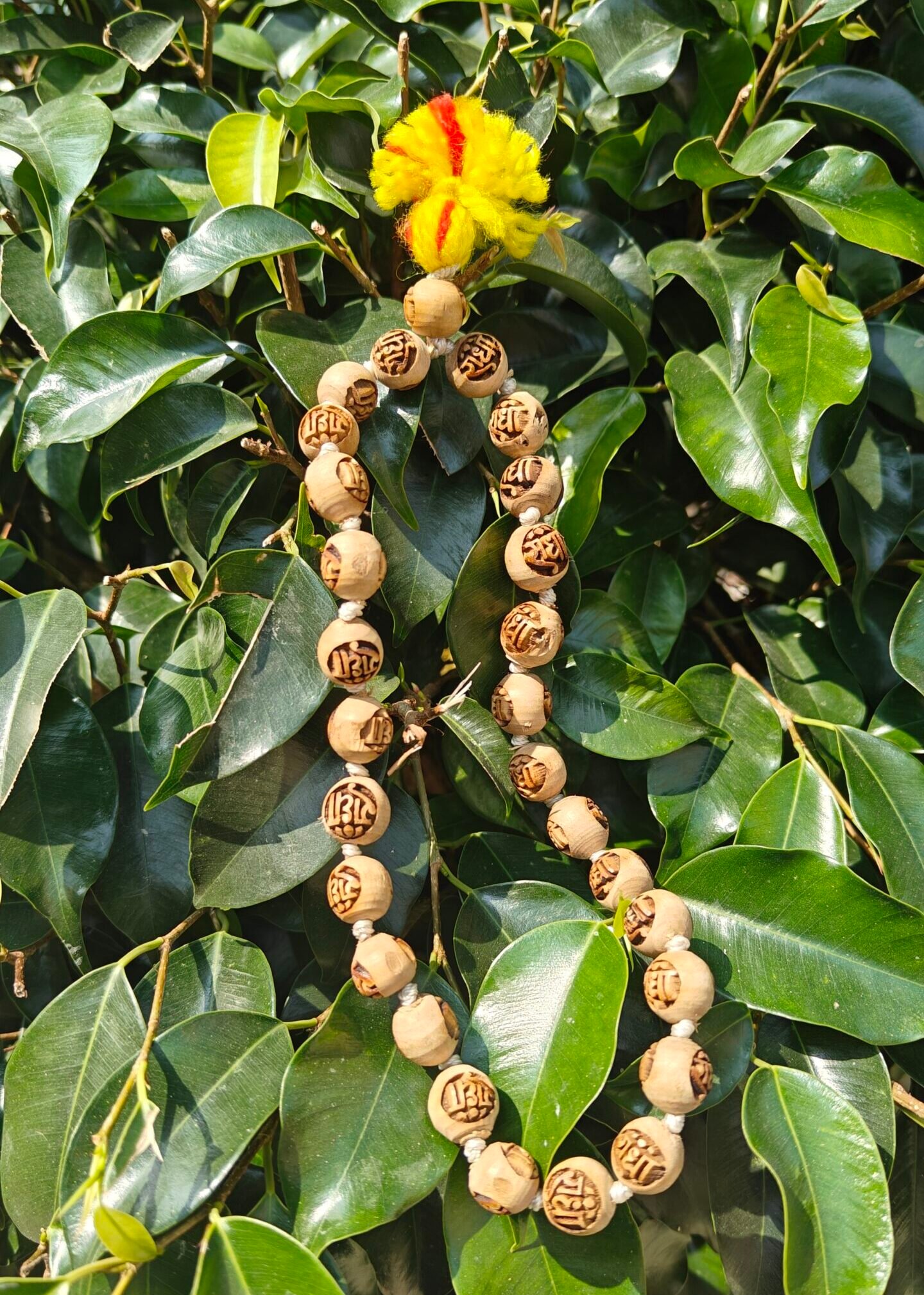 Radha Naam Tulsi Sumarni Mala 27+1 Beads - Image 1