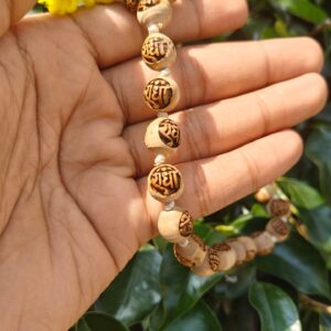 Radha Naam Tulsi Sumarni Mala 27+1 Beads - Thumbnail Image 2
