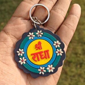 Shree Radha Keychain - Thumbnail Image 2