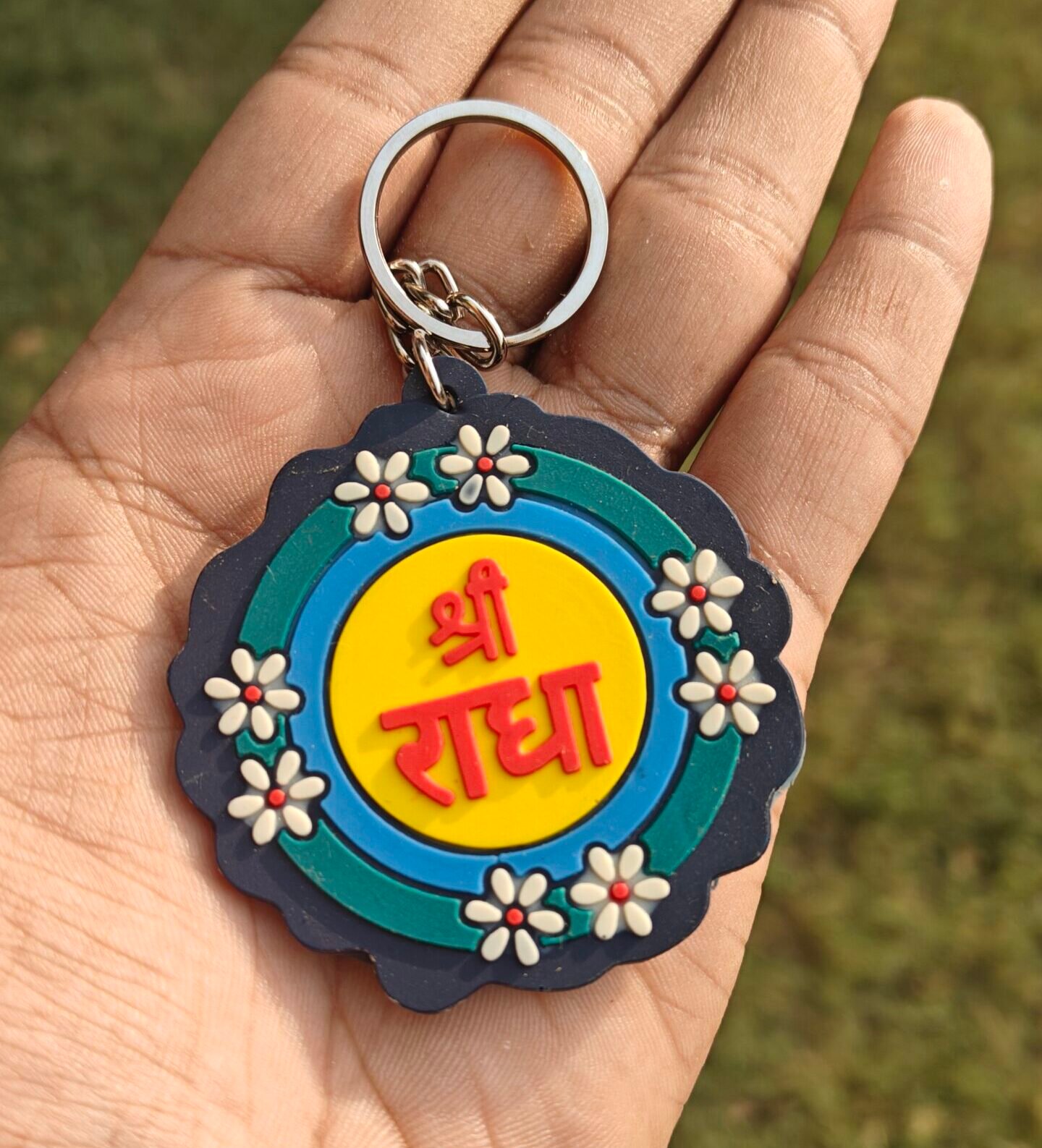 Shree Radha Keychain - Image 2