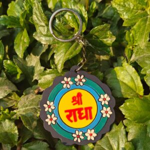 Shree Radha Keychain