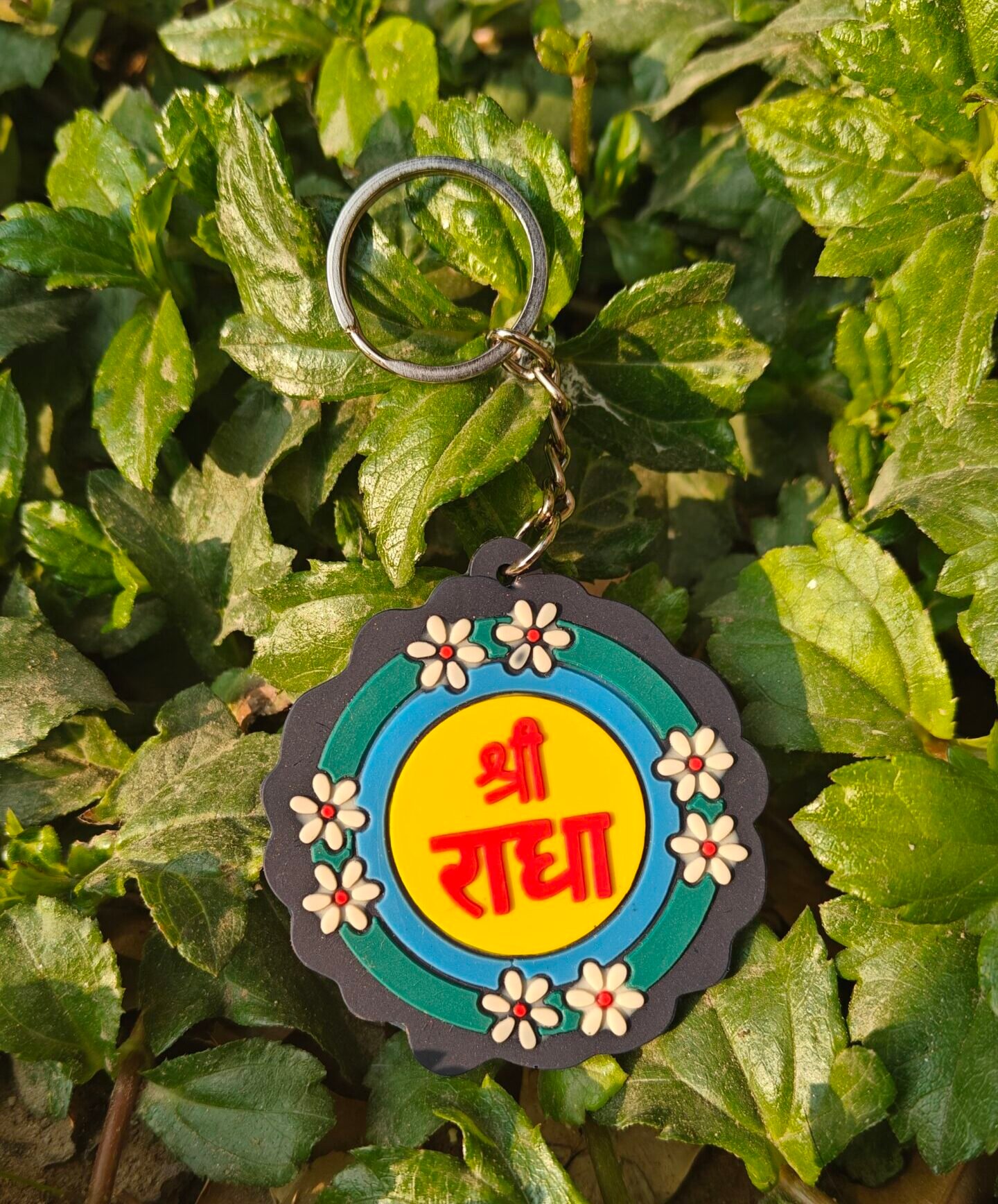 Shree Radha Keychain - Image 1