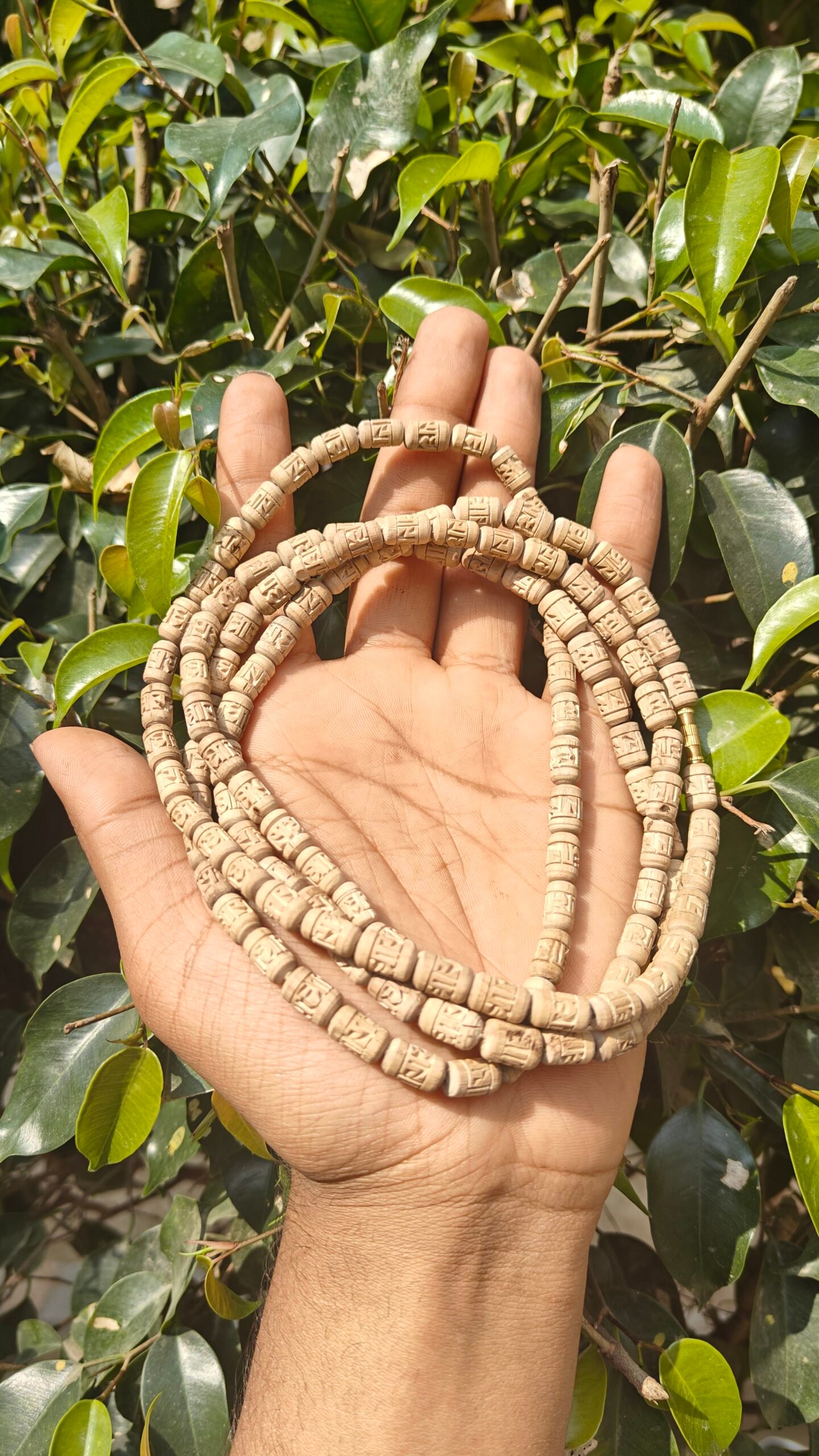 Radha Naam Kanthi Mala - Image 2