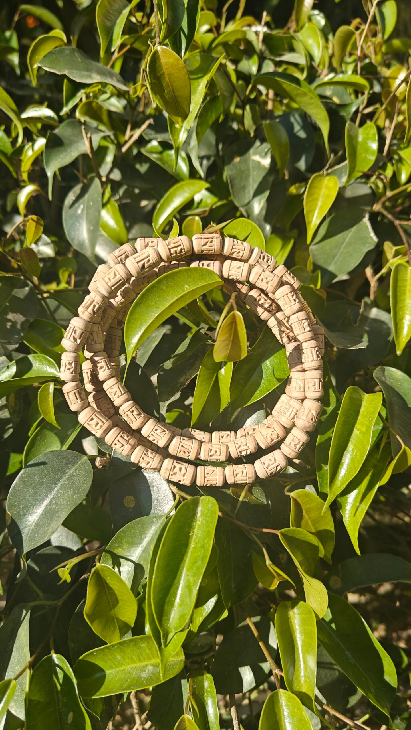 Radha naam Kanthi Mala - Image 1