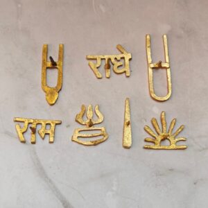 Set of 7 Tilak Stamps