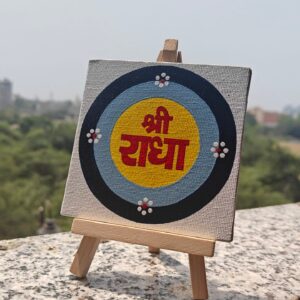 Hand-painted radha naam painting with stand
