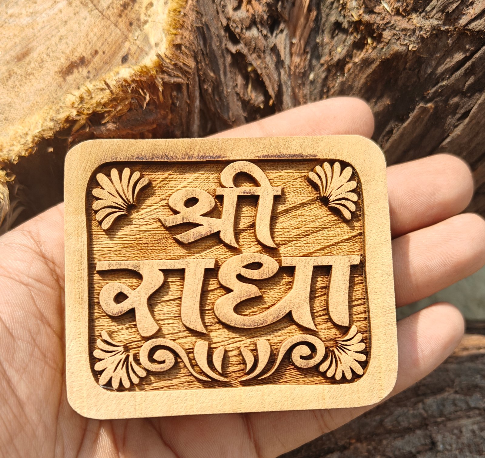 Shree Radha Kadamb Naam Seva ( square) - Image 2