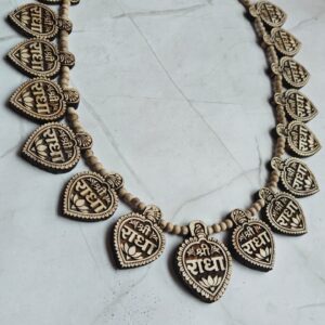 16 patta radha naam Tulsi locket mala with 1 radha naam Tulsi locket - Thumbnail Image 3