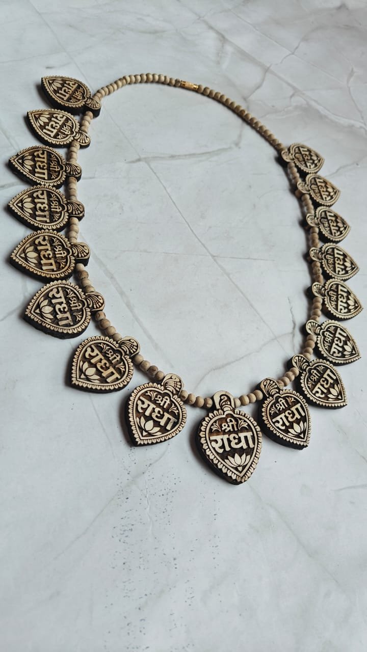 16 patta radha naam Tulsi locket mala with 1 radha naam Tulsi locket - Image 3