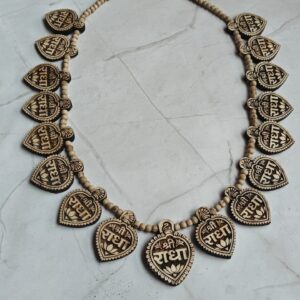 16 patta radha naam Tulsi locket mala with 1 radha naam Tulsi locket