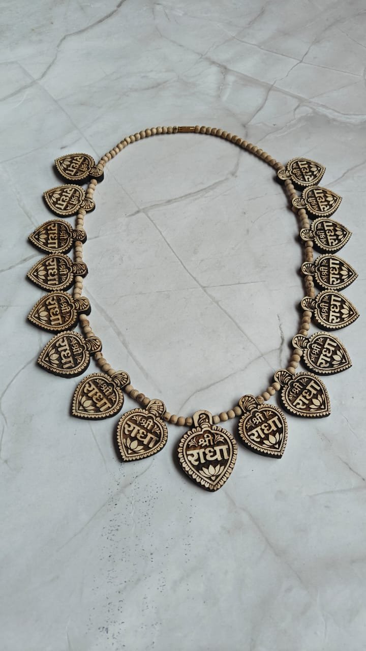 16 patta radha naam Tulsi locket mala with 1 radha naam Tulsi locket - Image 1