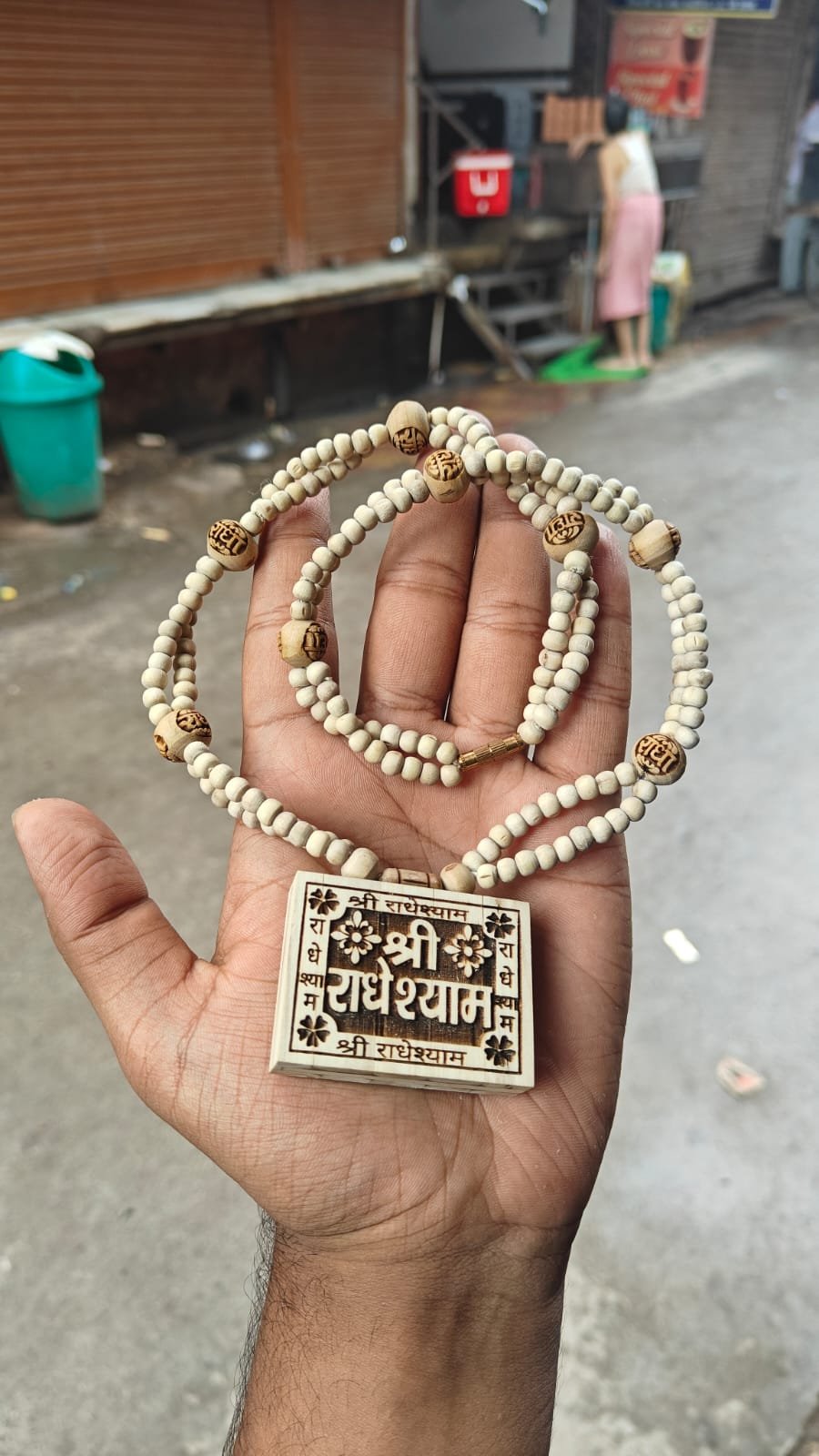Shree radheshyam tulsi bhaktmaal jugal kanthi mala - Image 1