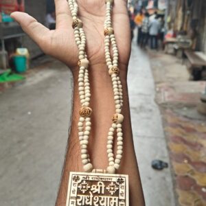 Shree radheshyam tulsi bhaktmaal jugal kanthi mala - Thumbnail Image 2