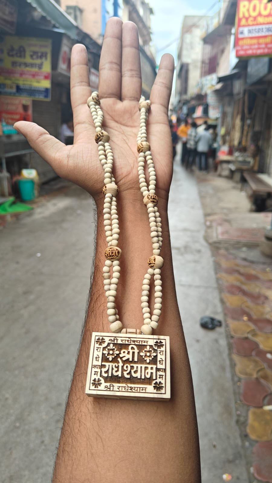 Shree radheshyam tulsi bhaktmaal jugal kanthi mala - Image 2